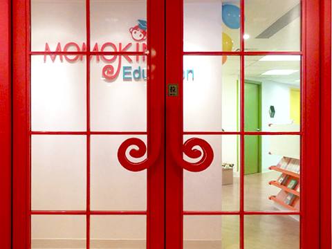 Momoking Education Centre